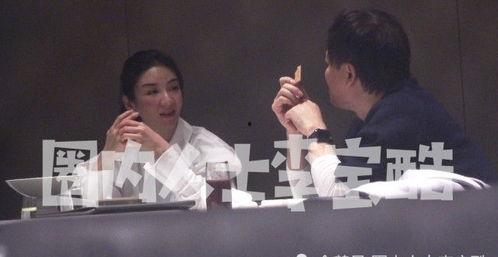 黄奕节目爆料最新视频,揭秘娱乐圈不为人知的幕后真相  第2张