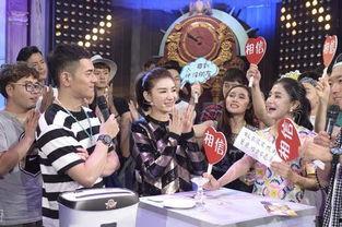 黄奕节目爆料最新视频,揭秘娱乐圈不为人知的幕后真相  第3张