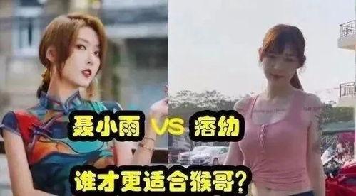 农村小妞爆料事件视频播放,揭秘事件背后真相