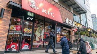 肯德基爆料新闻事件视频,揭秘幕后真相  第1张