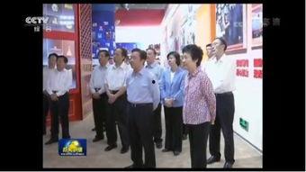 故宫最新爆料新闻联播  第2张