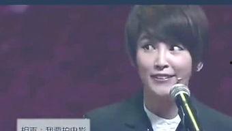 娱乐八卦今日爆料韩国,神秘事件引发热议,明星动向成焦点! 第2张 娱乐八卦今日爆料韩国,神秘事件引发热议,明星动向成焦点! 第2张