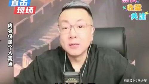 宋飞老师爆料视频大全 第2张 宋飞老师爆料视频大全 第2张